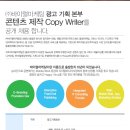 (주)바이럴