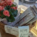 상동국수 이미지