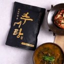 향촌추어탕 이미지