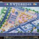 도둑골야영장 이미지