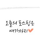 효원환경(주) 이미지