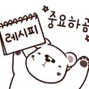 투시즌카페