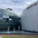 산삼주제관 이미지