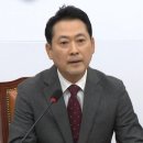 이 대통령 재판 판사 이름 일일이 호명 이미지