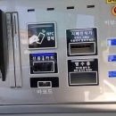 대로주유소 이미지