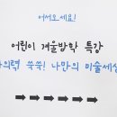 상학도서관 이미지