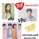 청년결백 - 서귀포시 성산등용로17번길 55 | 청년결백