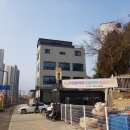 [동탄] 가성비 손세차 추천 영수증 후기 - 에스엠 손세차