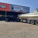 축항대로117번길 이미지