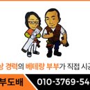 성바울로유치원 이미지