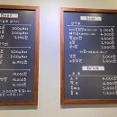 승재축산 네이버블로그