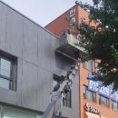 성용인테리어 - 남구 고산2길 77-12 | 성용인테리어