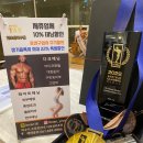 잇츠GYM 이미지