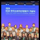 에스티벨네일