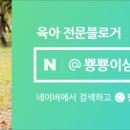 농부아빠팜 이미지