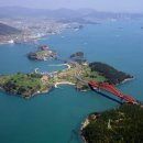 남해-305 이미지