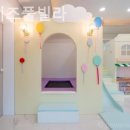 트리키즈풀빌라 이미지