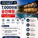 제이티컴퍼니 - 송파구 | 제이티컴퍼니