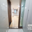 대동레미안센트럴시티5차 이미지