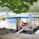 강태공낚시터 이미지