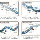 한강인력 이미지