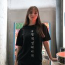 트렌디코리아 - 강남구 | 트렌디코리아