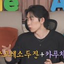 바리스타(초급) 이미지