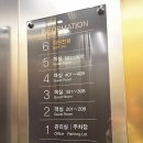 707미니호텔 이미지