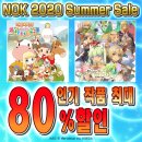 이세일목장 이미지