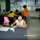 삼척평생교육정보관 이미지