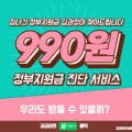 케이콘즈 이미지
