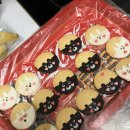 보련각 | 생일자를 따르라