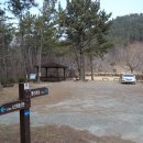 연초체육공원 이미지