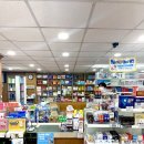 동우약국 이미지