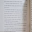 럭키 권투 체육관 이미지