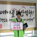 장원 정보통신