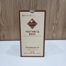 종근당건강헬스벨스토리 | 속 편한 하루의 시작, 종근당건강 '카무트 브랜드 밀 발효효소'