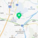 마린횟집 이미지