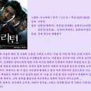 리턴(Return, 2007) 이미지