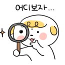 네일띵히메 이미지
