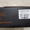 순화궁로1 이미지