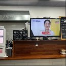 김밥이놈 이미지