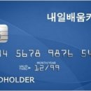 컴퓨터 실생활 문서활용 이미지