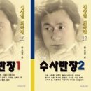 마곡정공인중개사사무소 네이버블로그