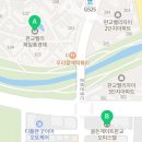 골든밸리공인중개사사무소 이미지