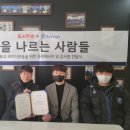 도시주방