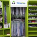 크린토피아뚝섬점