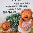 빵심이네 이미지