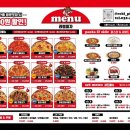 레드블럭피자 네이버블로그