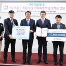 지오메디 이미지